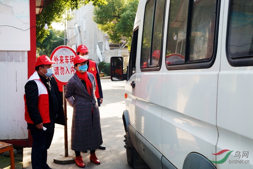 2020�������� ������һ�� ����� ��Ϫ���սֵ� 13805825875 (1).jpg