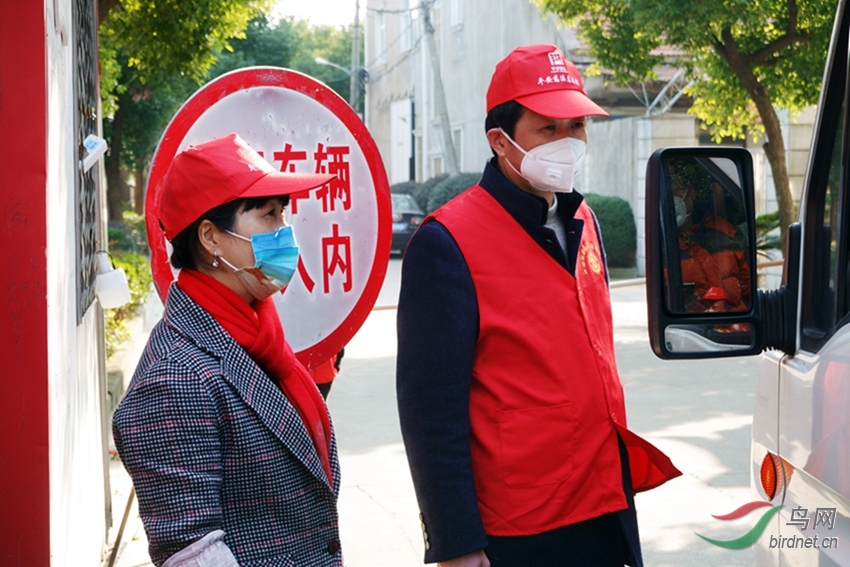 2020�������� ������һ�� ����� ��Ϫ���սֵ� 13805825875 (2).jpg