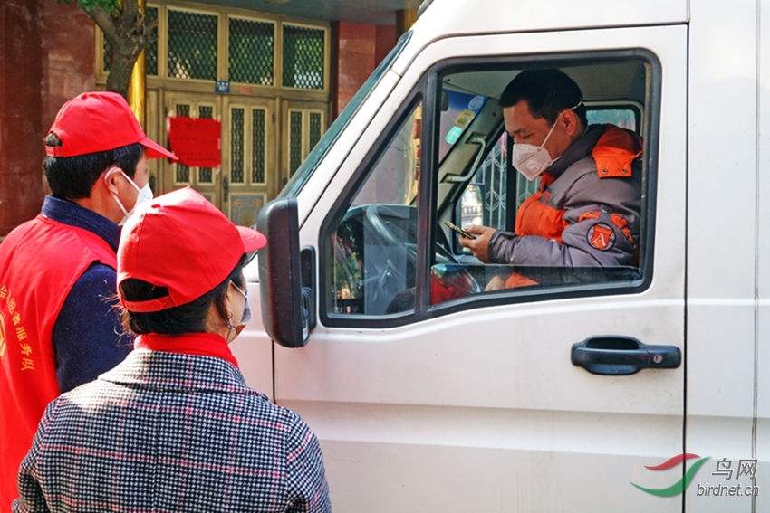 2020�������� ������һ�� ����� ��Ϫ���սֵ� 13805825875 (3).jpg