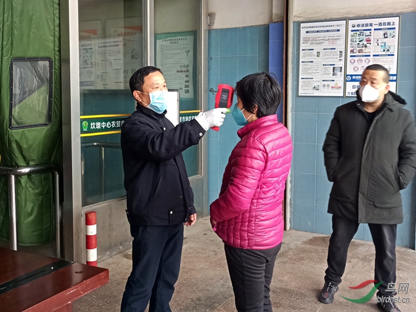 2020�������� ������� ����� ��Ϫ����ũó�г� 13805825875 (2).jpg