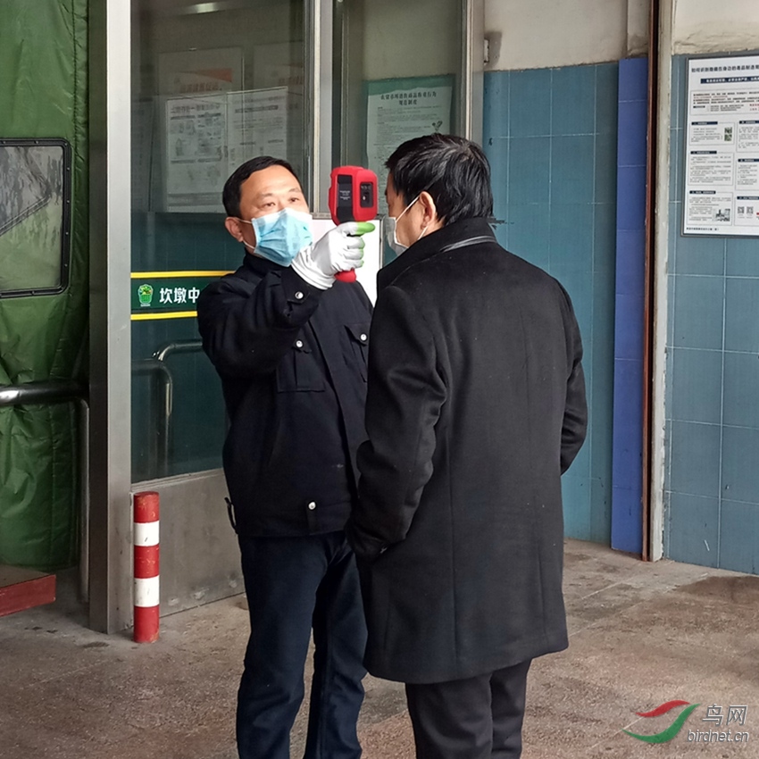 2020�������� ������� ����� ��Ϫ����ũó�г� 13805825875 (1).jpg