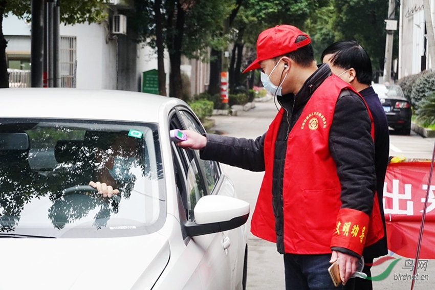 2020�������� ��ȫ���� ����� ��Ϫ���սֵ� 13805825875.jpg