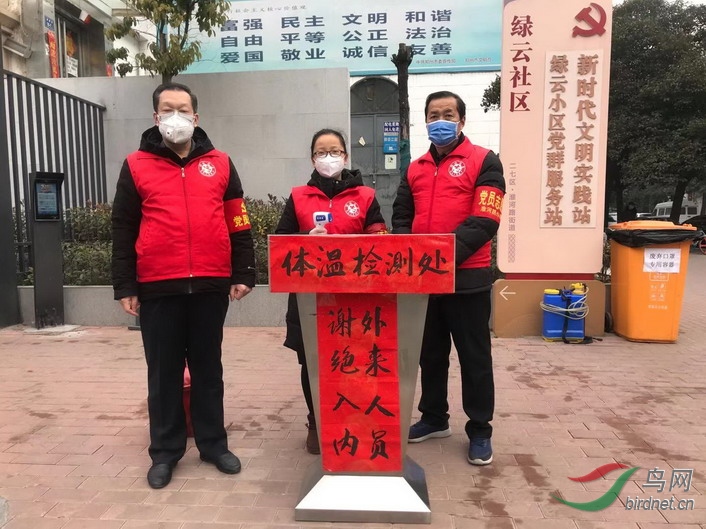 ���� wxd3.jpg