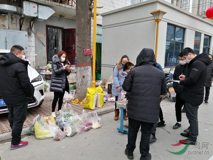 ���� wxd7.jpg