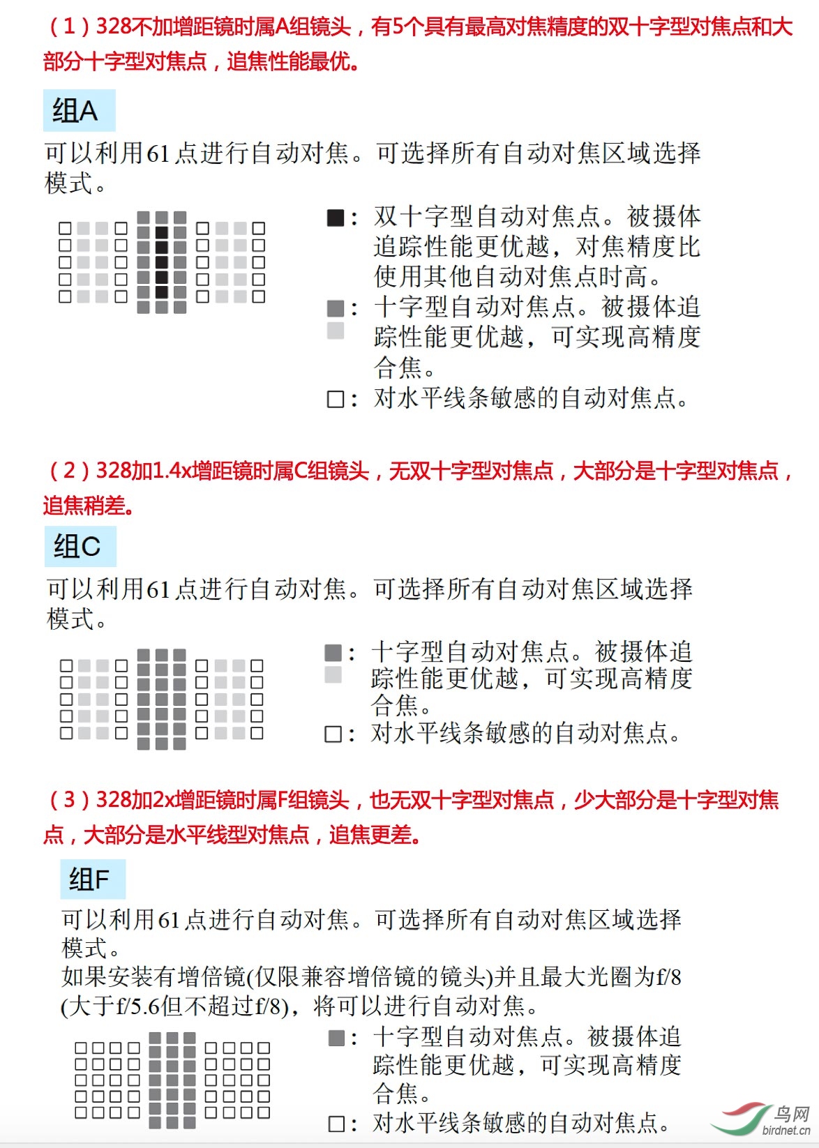 ����2020-02-10����9.23.18.jpg