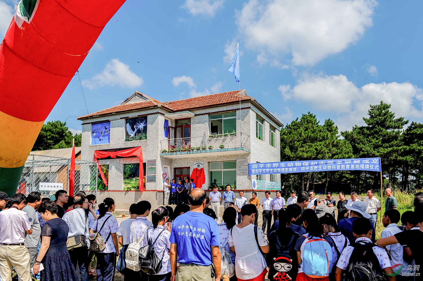 ��ƽ��Ұ�����ﱣ��־Ը�����˳���������ʽ