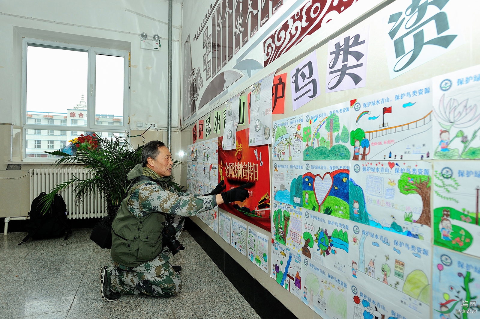 ־Ը��ΪѧУճ��ȫ�����������������滭��