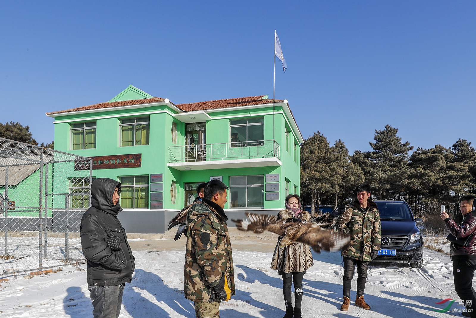 ־Ը���ڷŷɴӲ����߾�����ë��