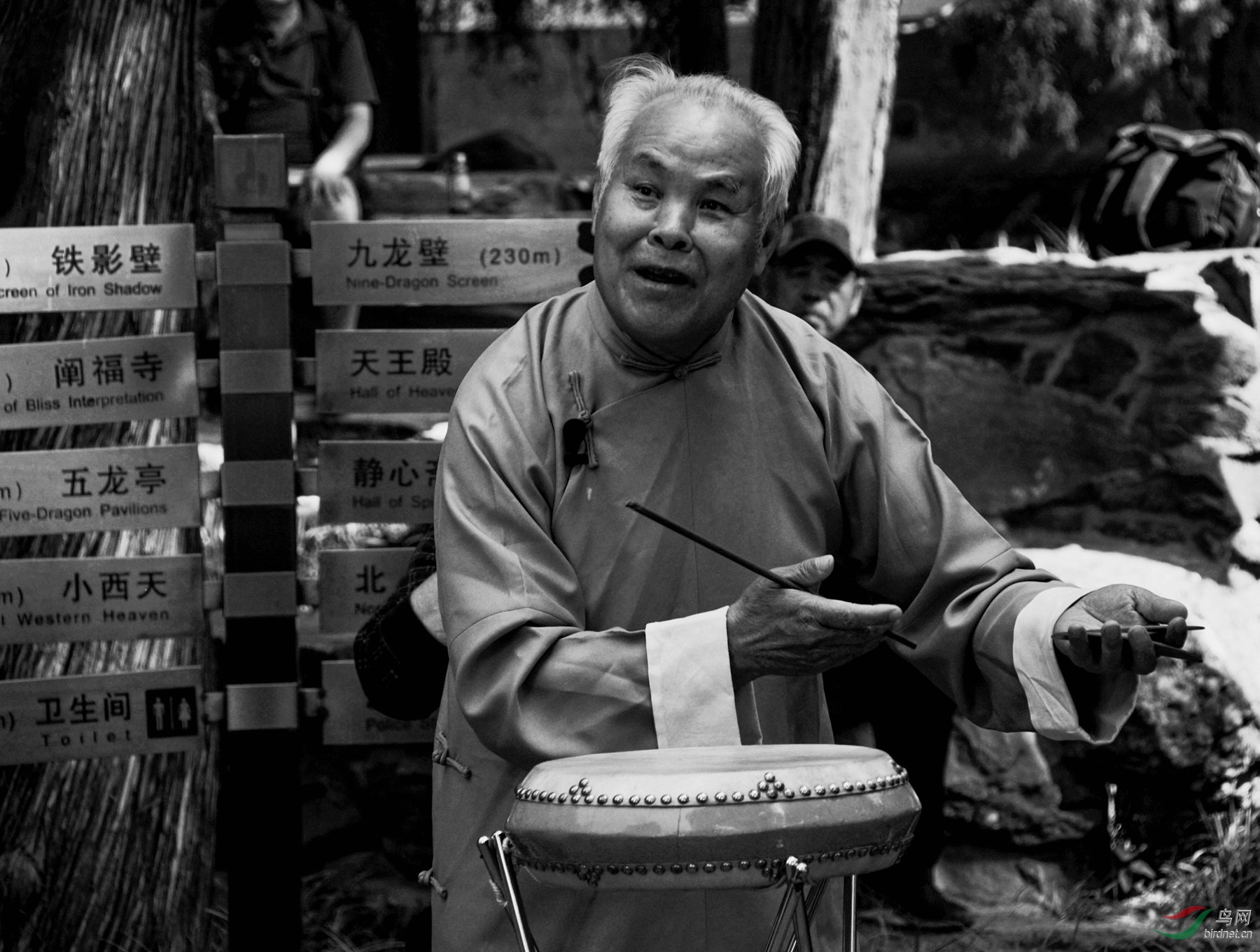 [人物] 京东大鼓------祝贺老师荣获黑白影像首页精华!