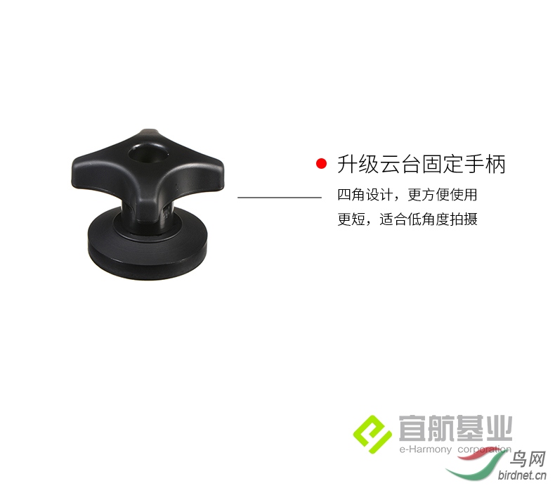 XL-BW-说明_03.jpg