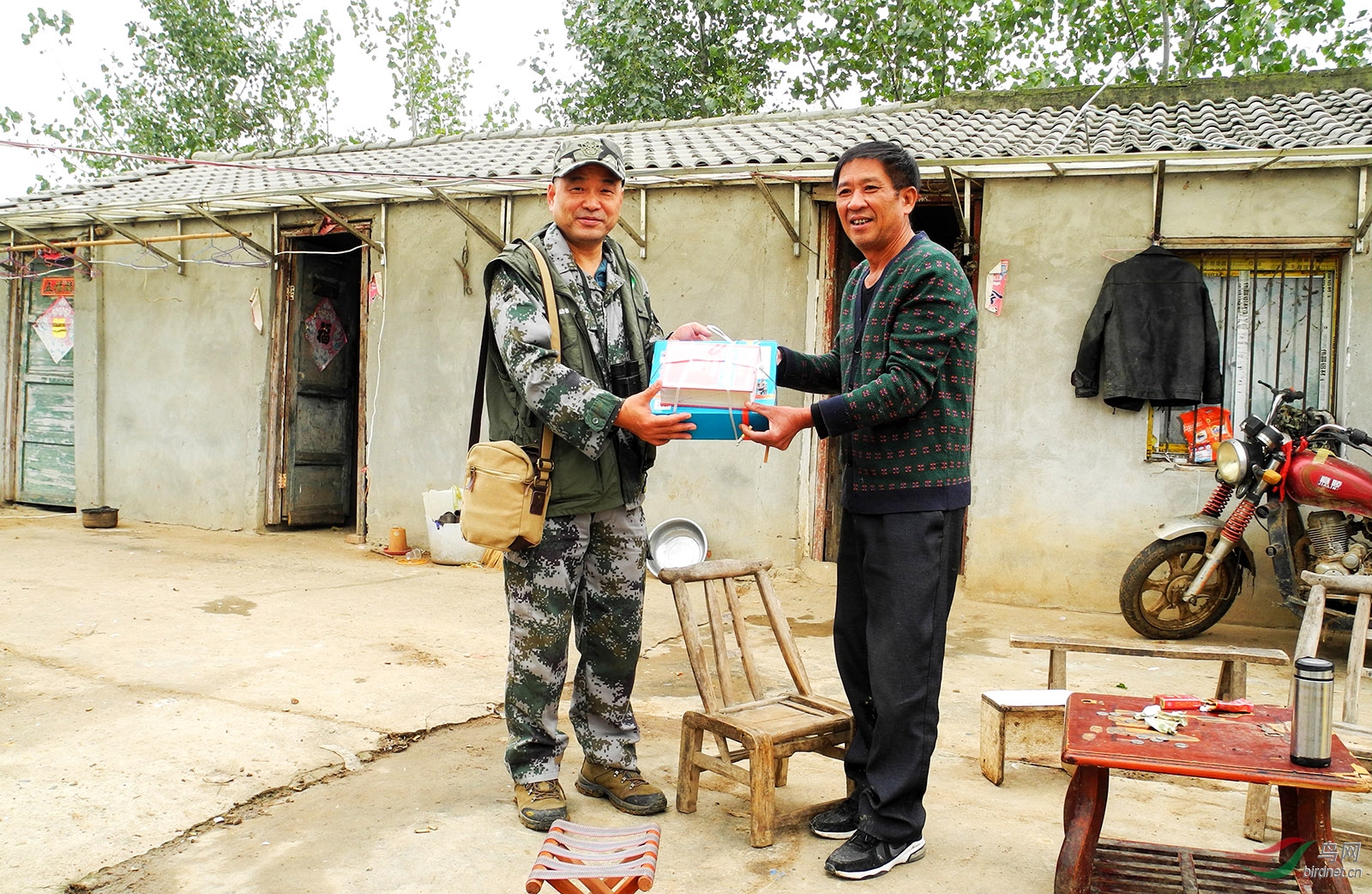 10��13�Żط�