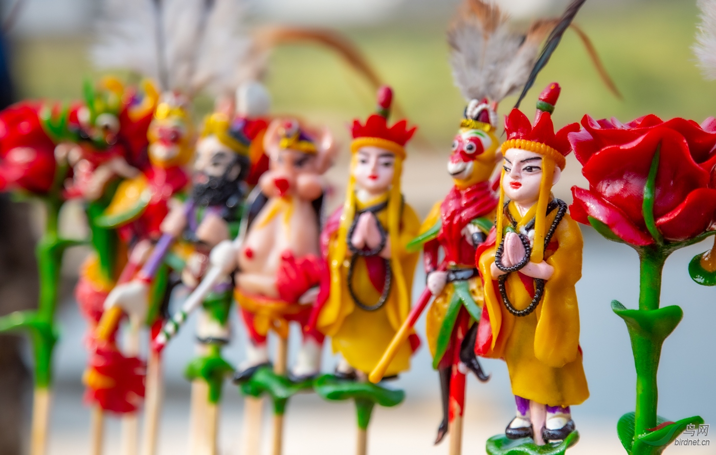 [综合] 儿时记忆--小面人