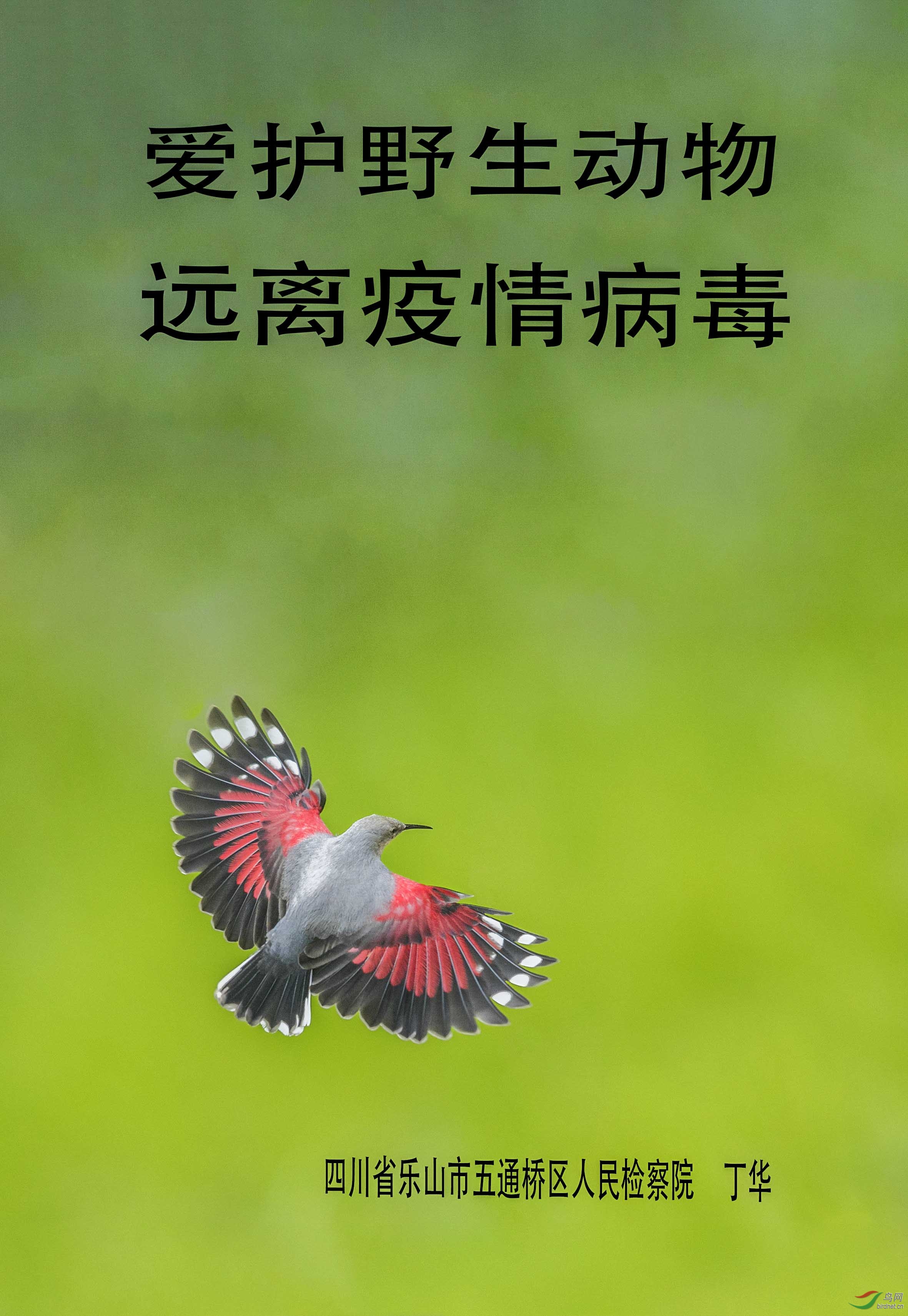 �������ȸ =(2).jpg