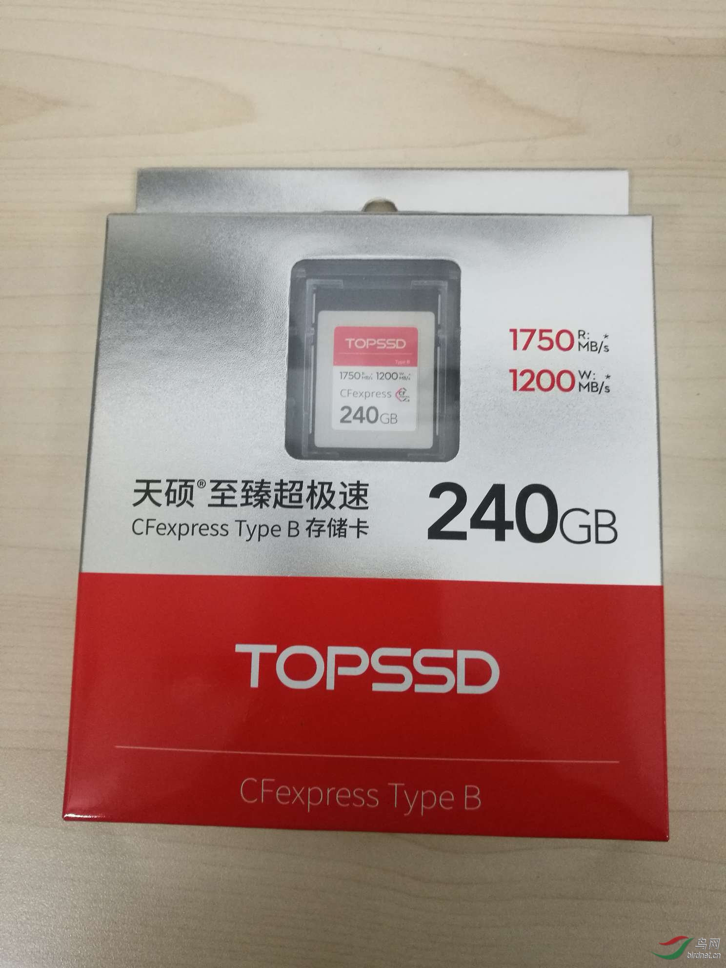 B872DC5B50462C06F40B3372481C576F.JPG