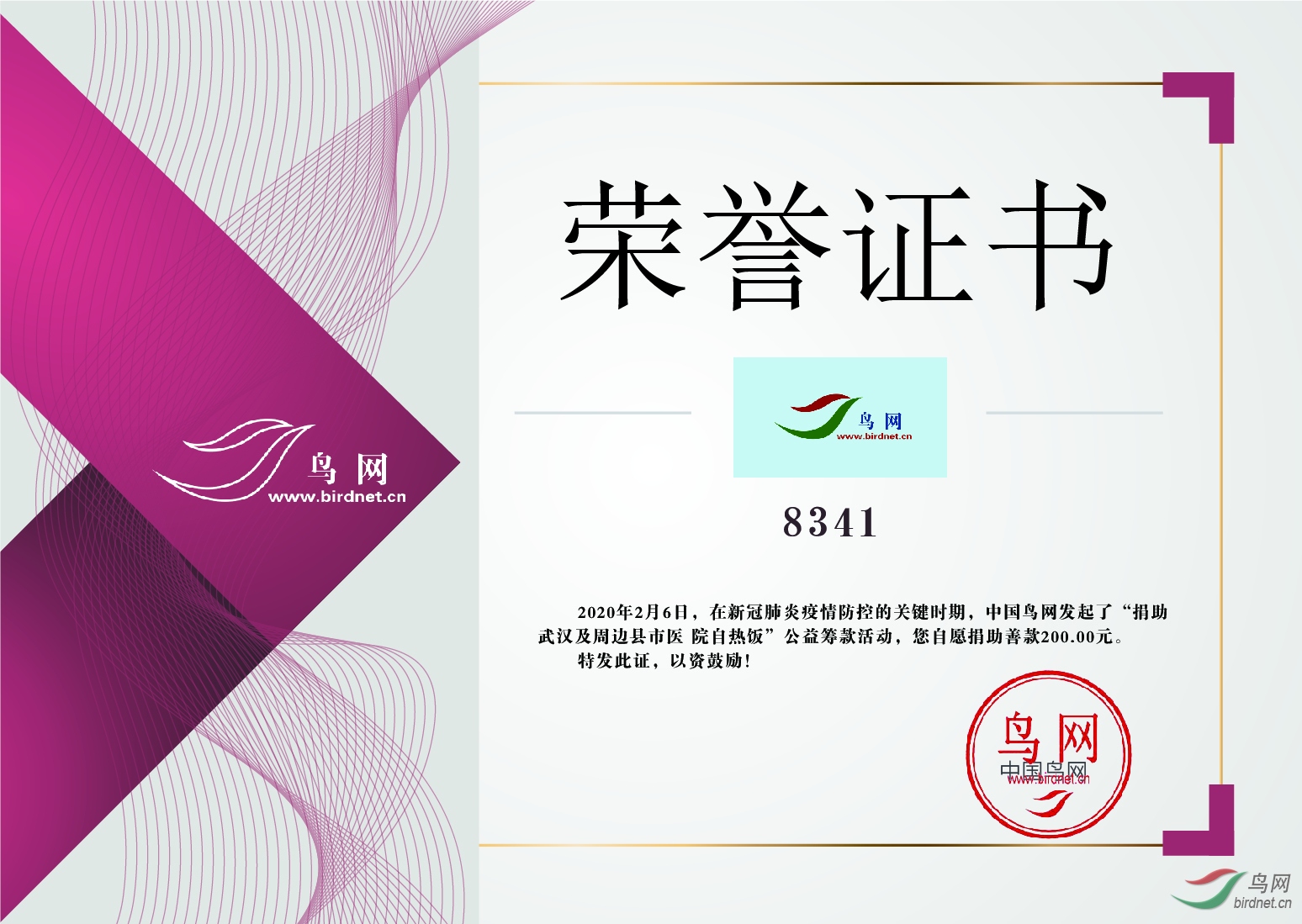 200- - ����-34.jpg