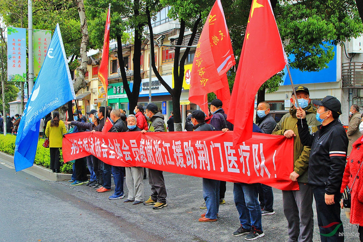 2F4A5545.JPG