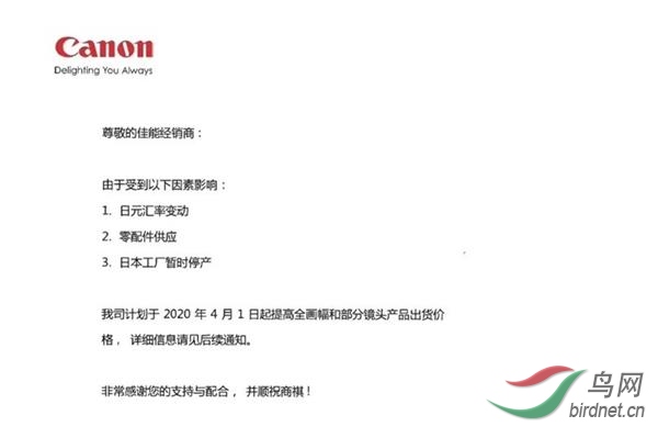 S836744ae-c50a-4d7d-81aa-19fb8446d5df.jpg