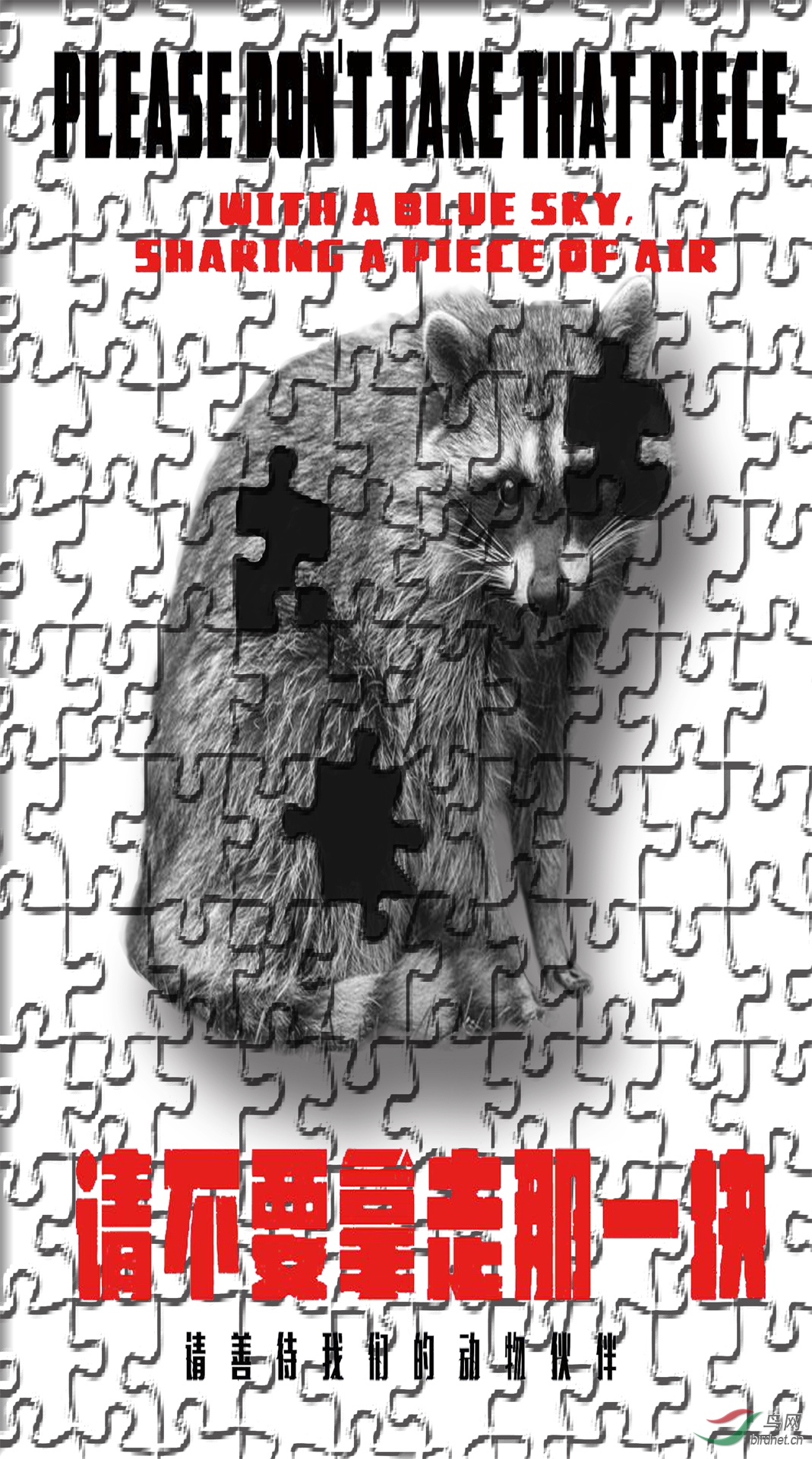 44e.jpg