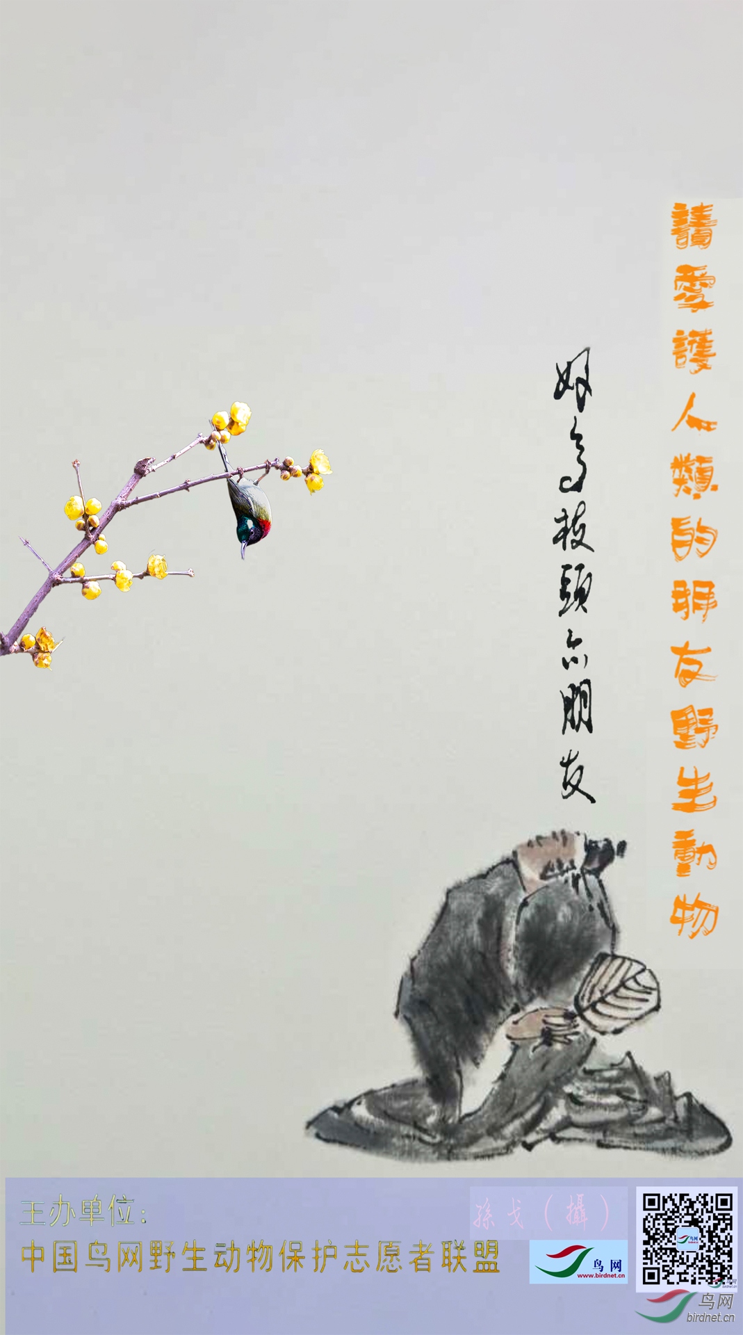image0 (1).jpeg