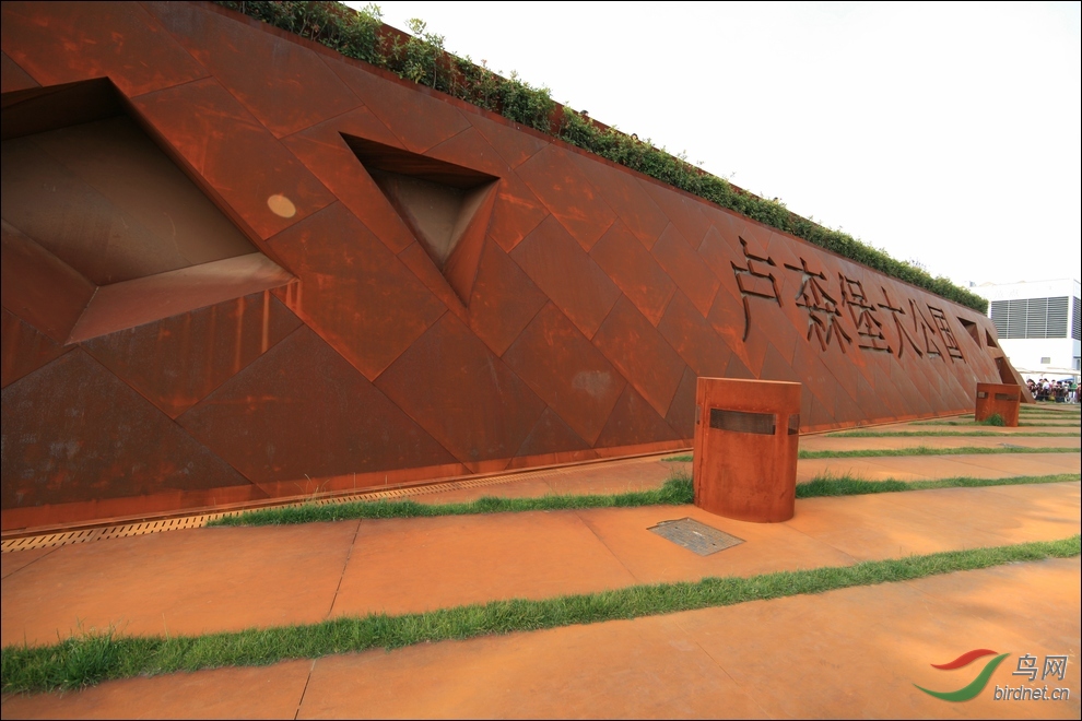 IMG¬ɭ��_2257.jpg