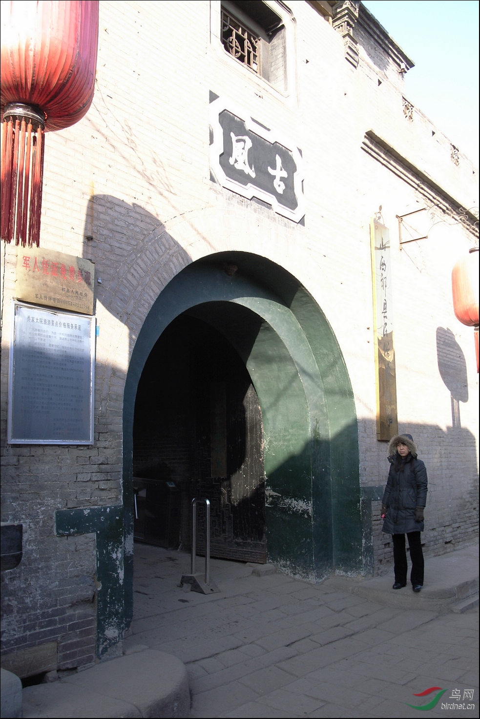 R0028305�ǼҴ�Ժ2.jpg