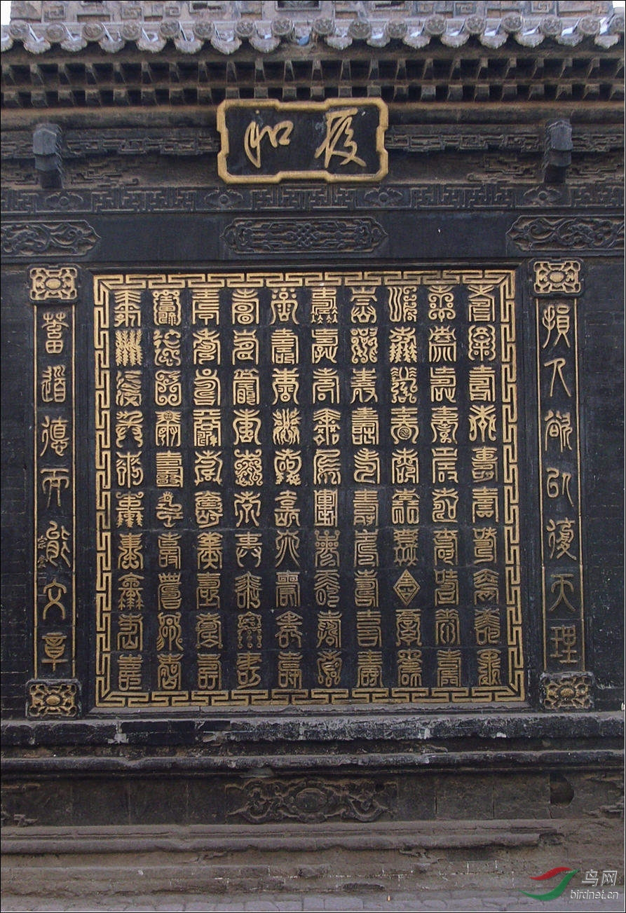 R0028315�ǼҴ�Ժ7.jpg