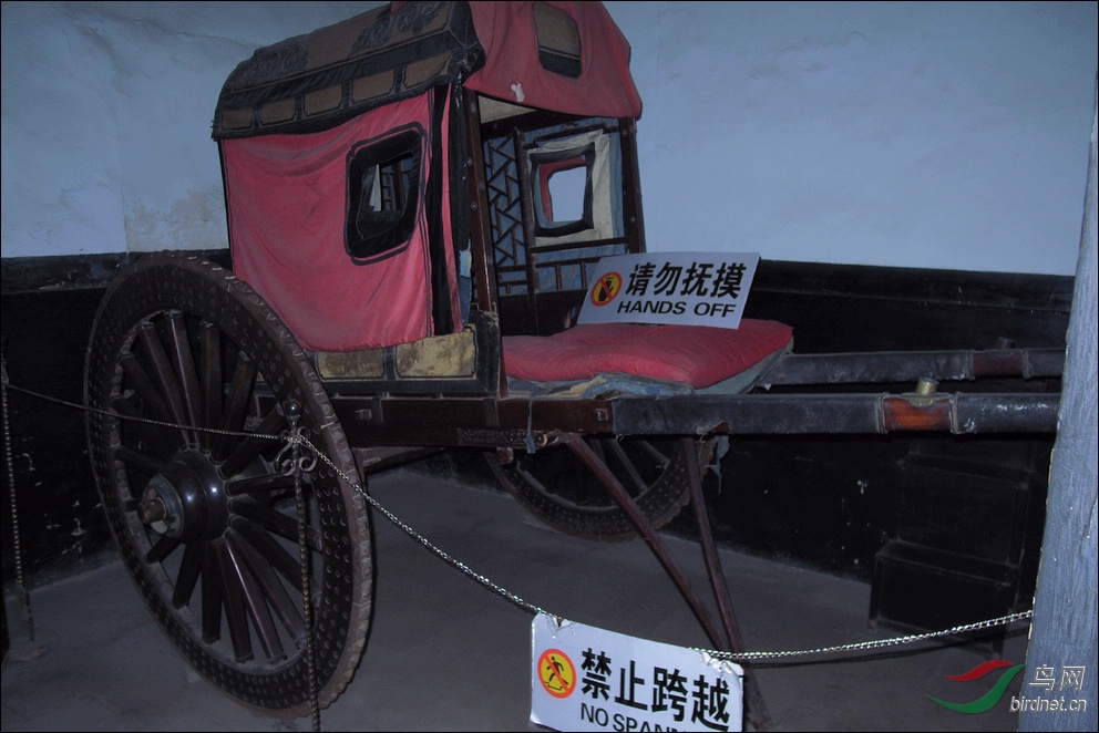 R0028323�ǼҴ�Ժ12.jpg