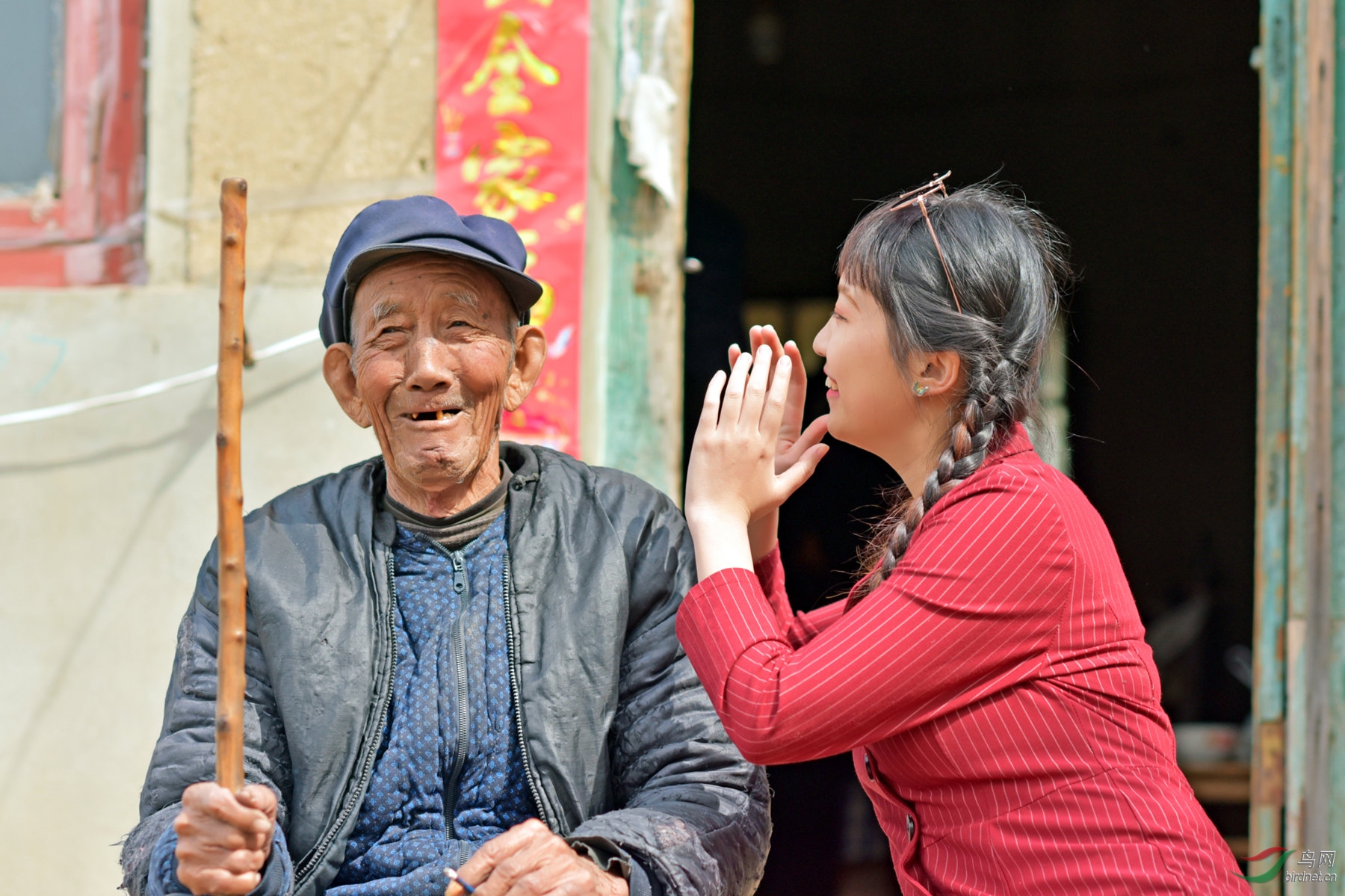 DSC_7434fb2.jpg
