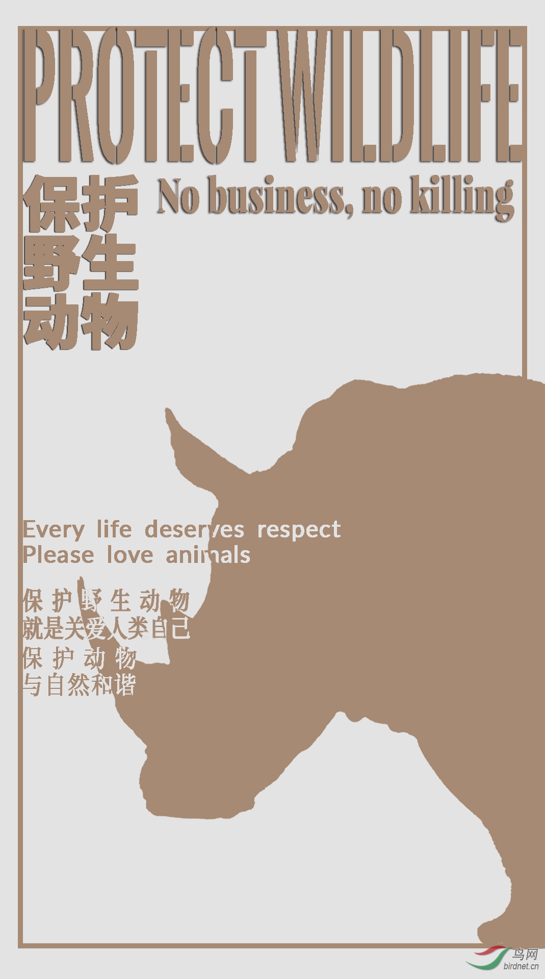 image0.jpeg