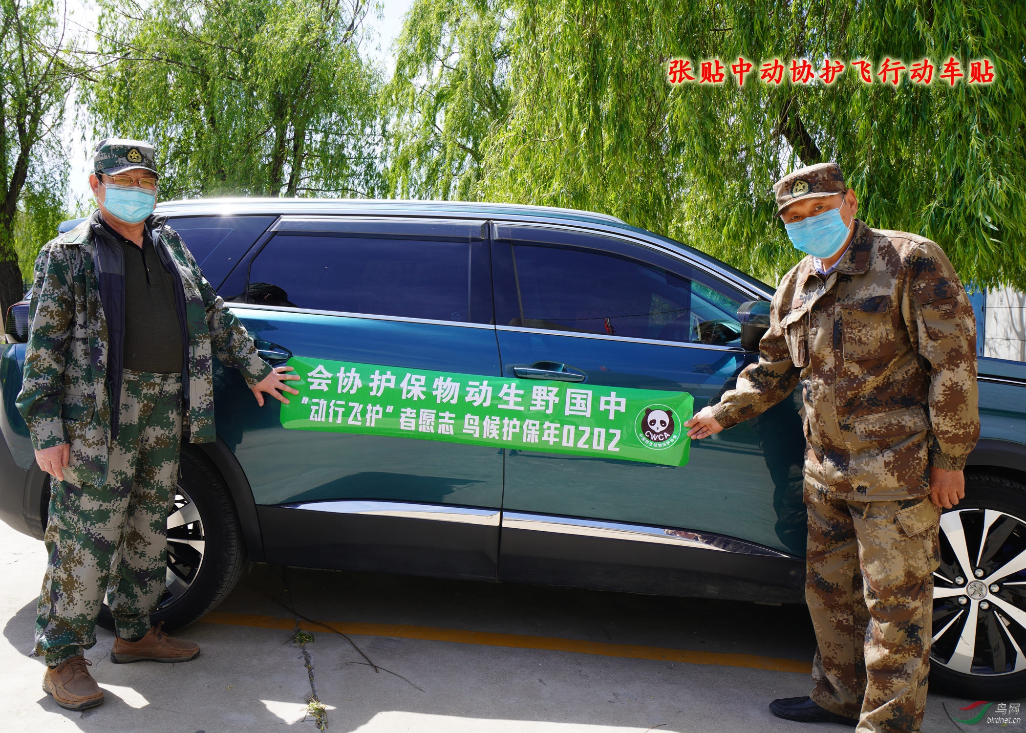 һ�Ǽ���ѧϰ�᳹�ж�Э�����ж���֪�������ʵ��չ�����ۣ��ӳ��������ж����������ض԰�ȫ��������ǿ�� ...