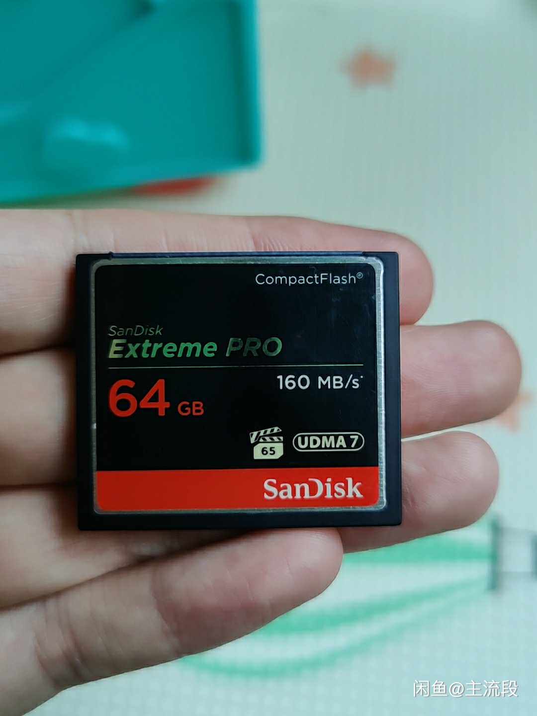 ����CF���ٿ�