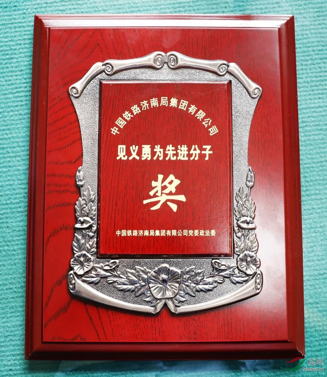 640 (1).webp (1).jpg