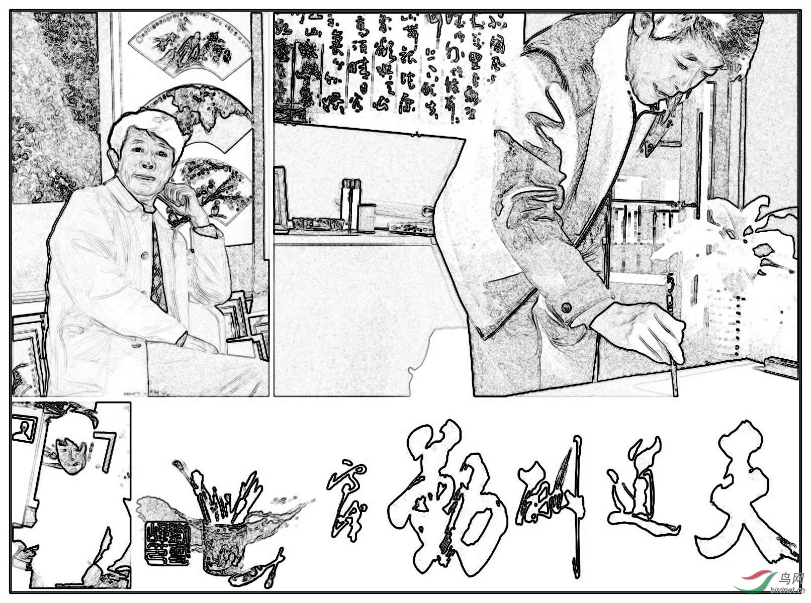 �ǹ�ʮ��_���� ����.jpg