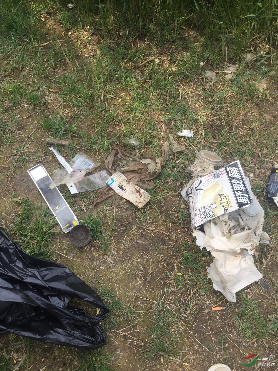 ��������һ��