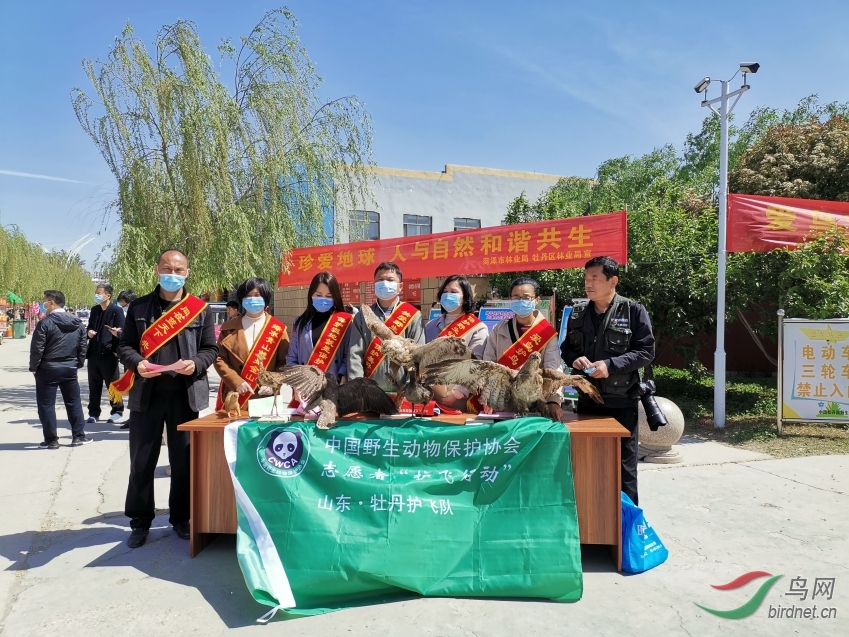 ��Ұ������԰�㰮�������� (2).jpg