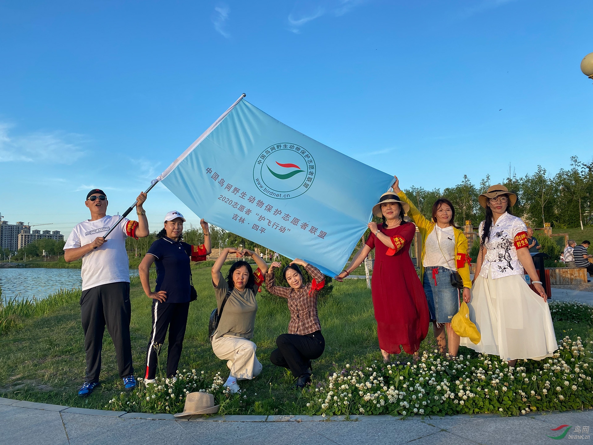 3���й�����Ұ��־Ը�߾����ĺ����ɹ��ŷɴ���Ȼ���Ӱ����