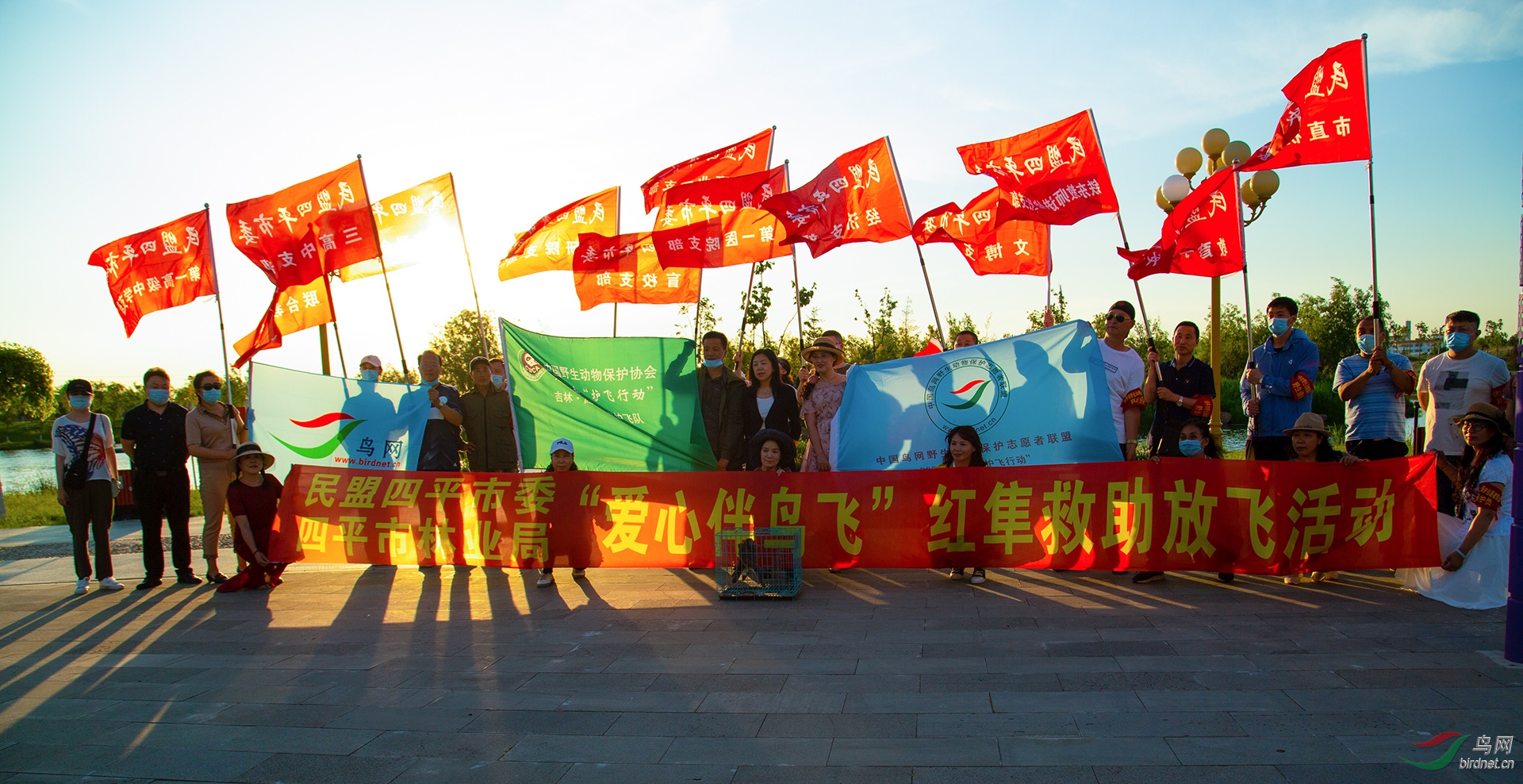 6��Ұ��־Ը�߷ŷɻǰ��Ӱ����