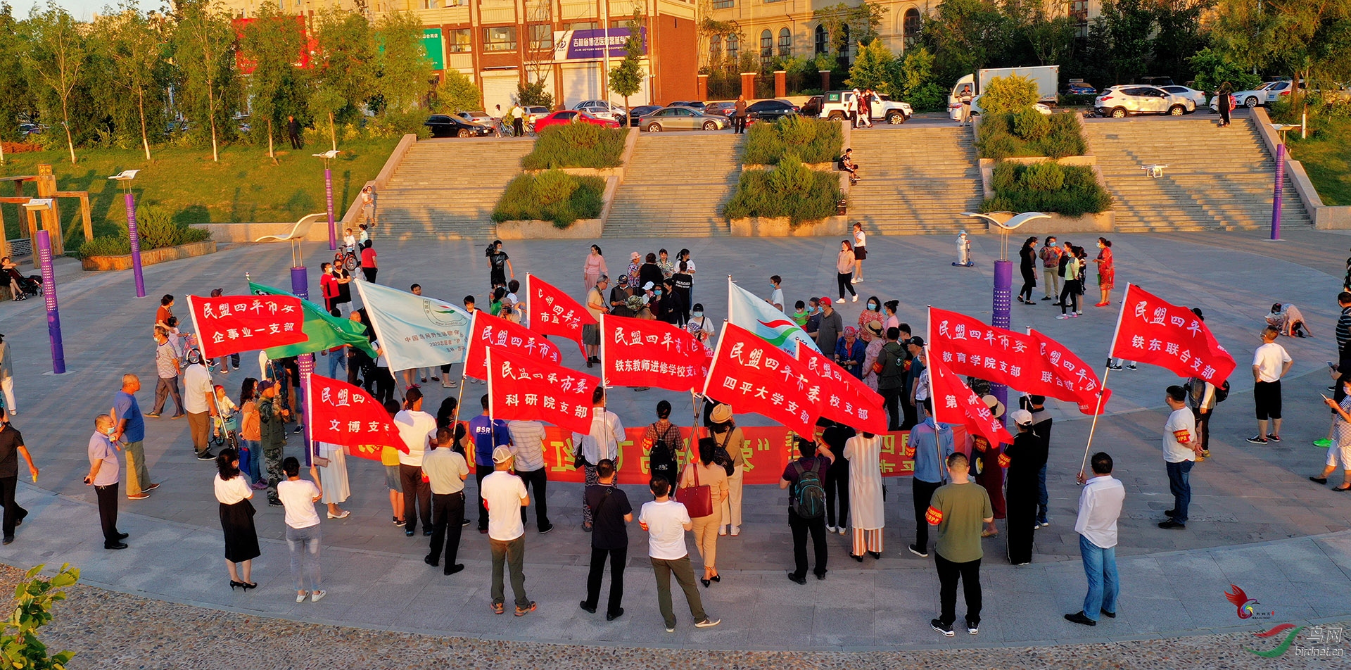 9��Ұ��־Ը�ߺ����ŷɻ�ֳ�