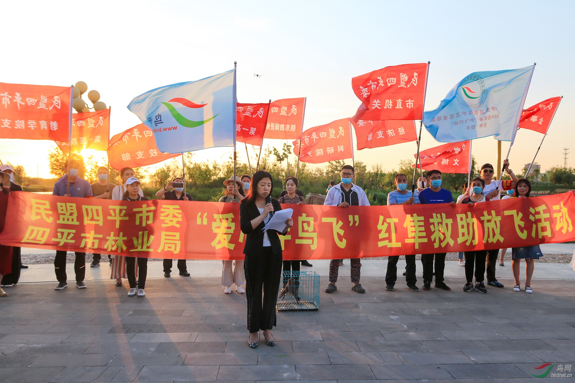 10����ƽ��������ƽ��ί�� �غ첨����ί�ڡ����İ���ɡ����������ŷɻ����