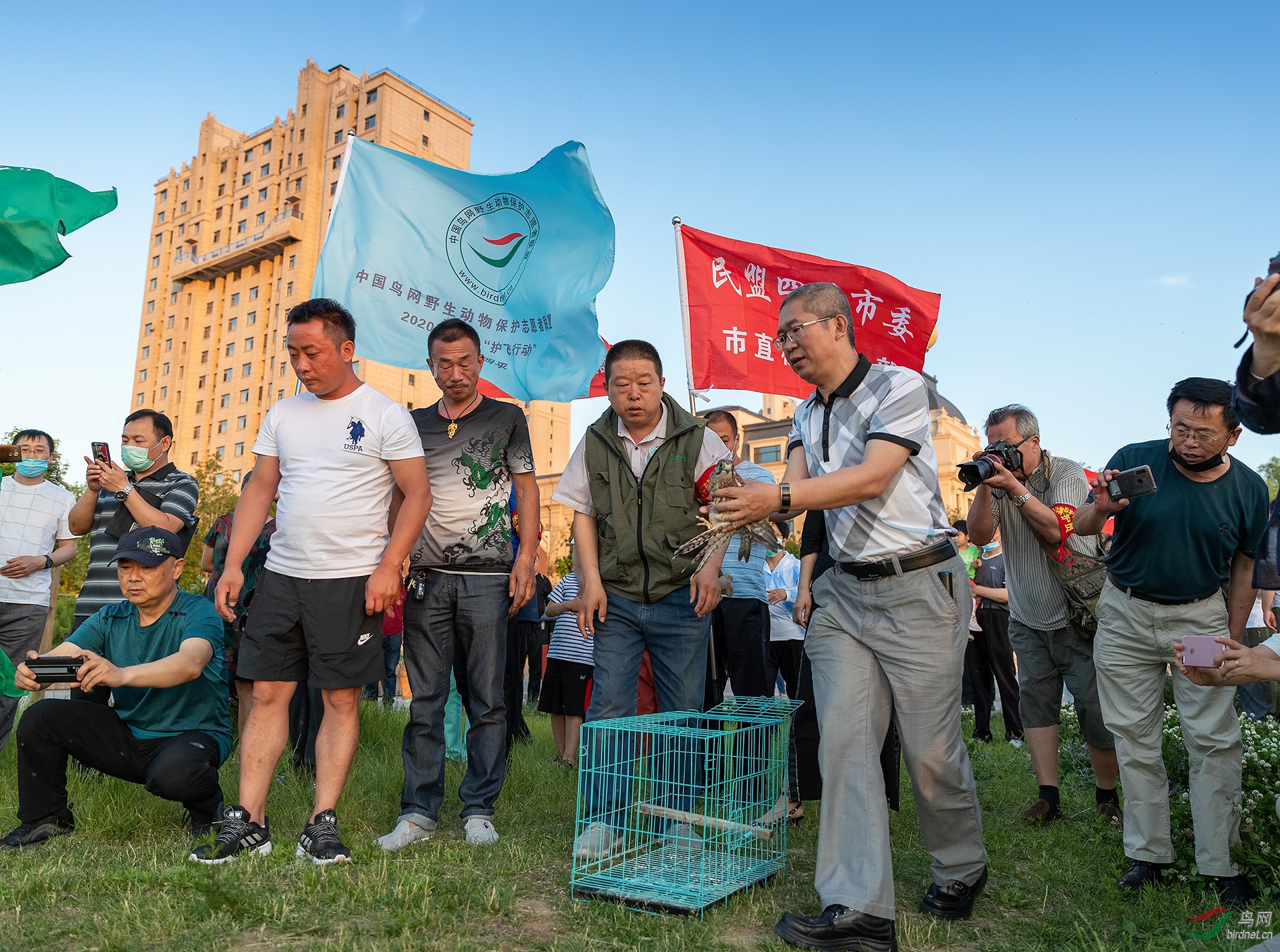 14����ƽ����ҵ��Ұ�����ﱣ���ƣ��Ƴ����Ĺ�ŷɺ���