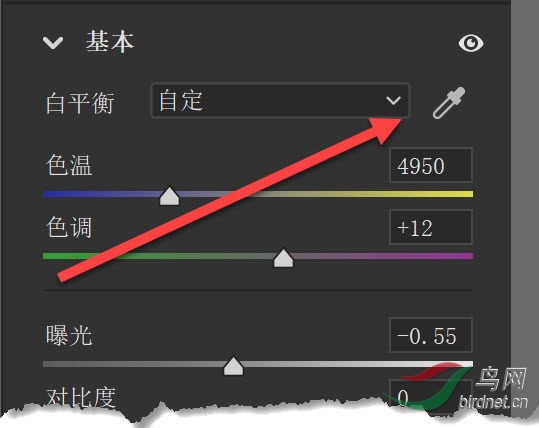 02 ��ƽ�⹤��.jpg