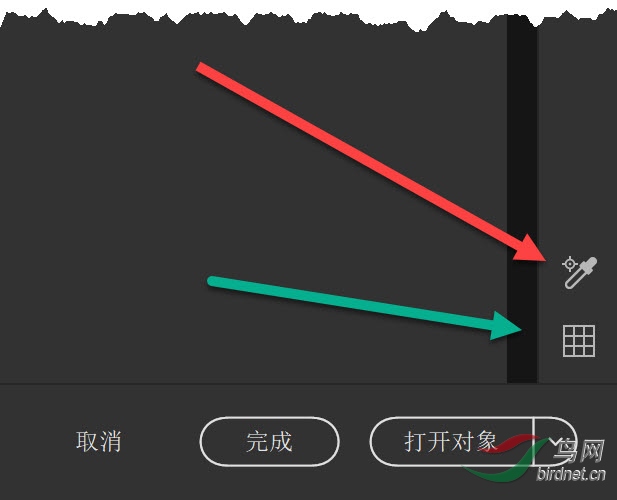 03 ��ɫȡ����.jpg