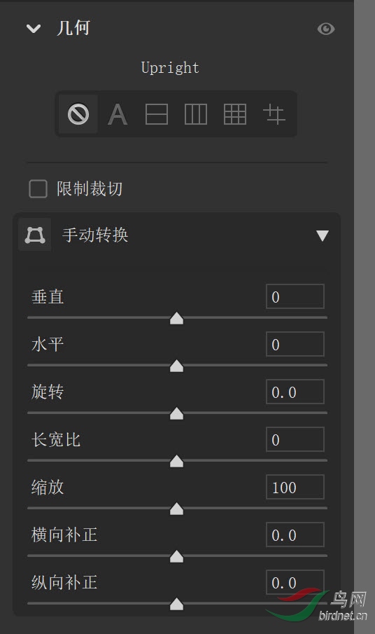 06 �任����.jpg