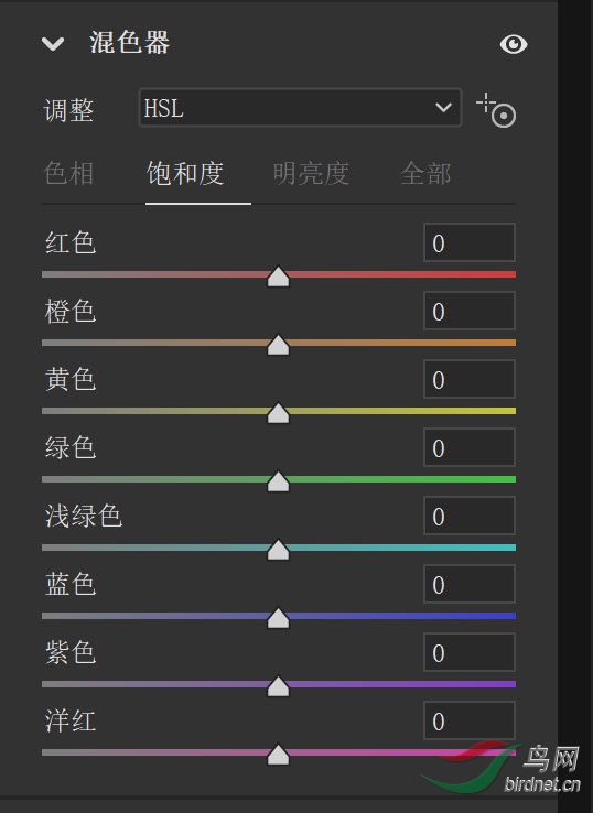 05-1 ��ɫ��.jpg