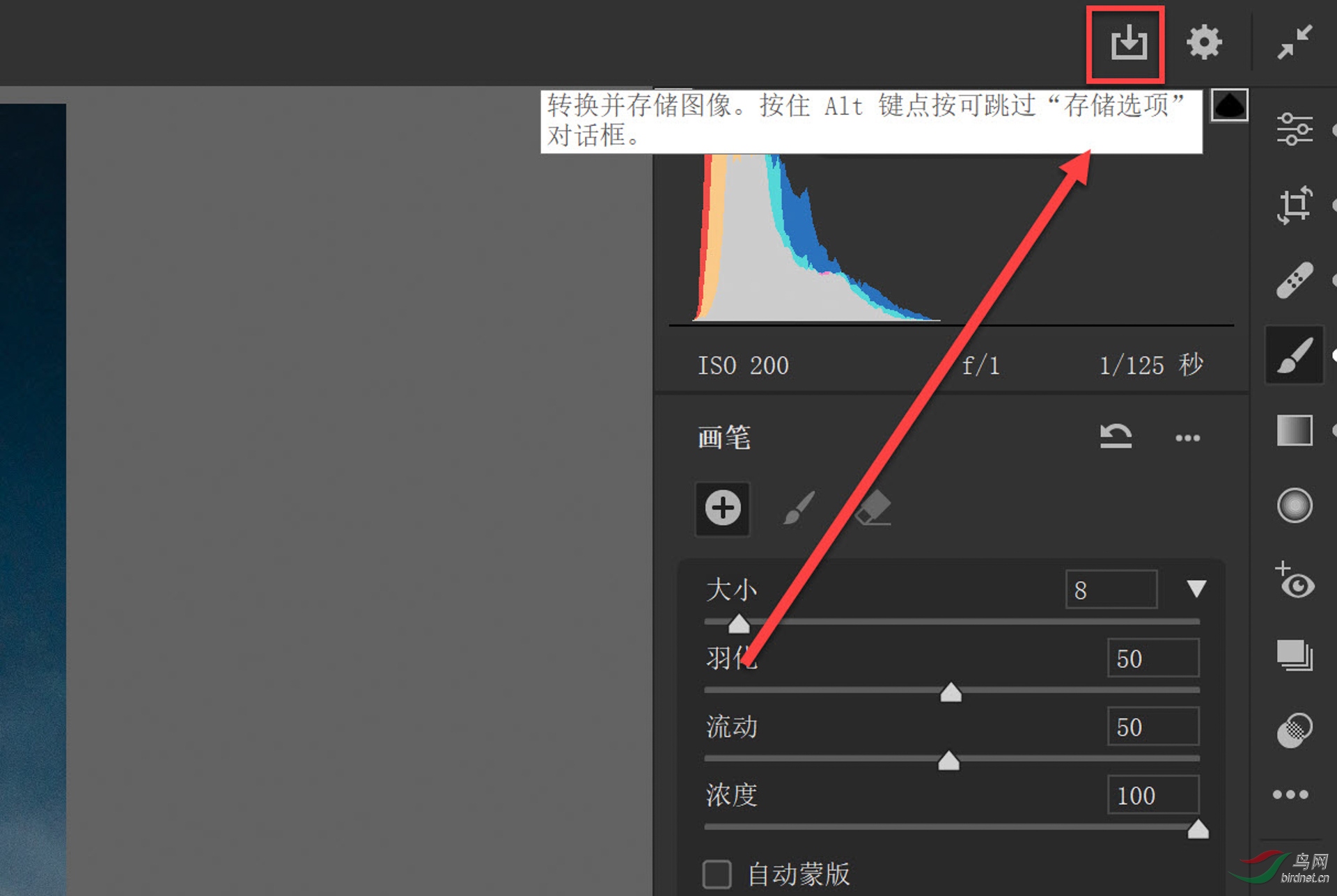10-1 �洢ͼ�� s.JPG