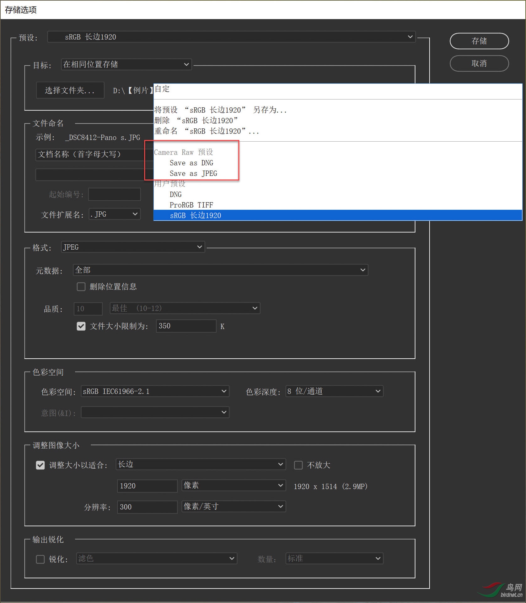 10-2 �洢ͼ�� s.JPG