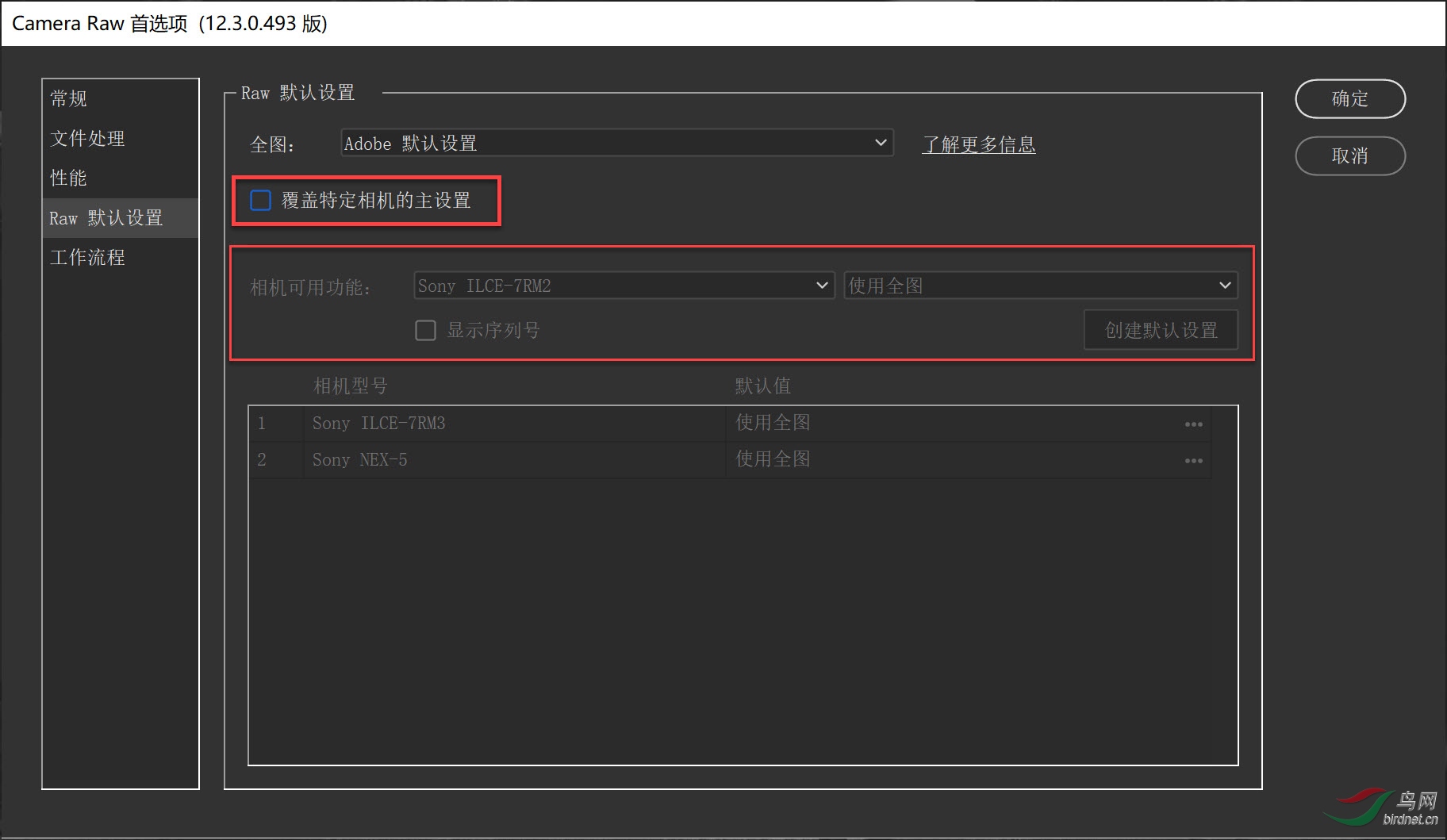 02 �����ض������������.jpg