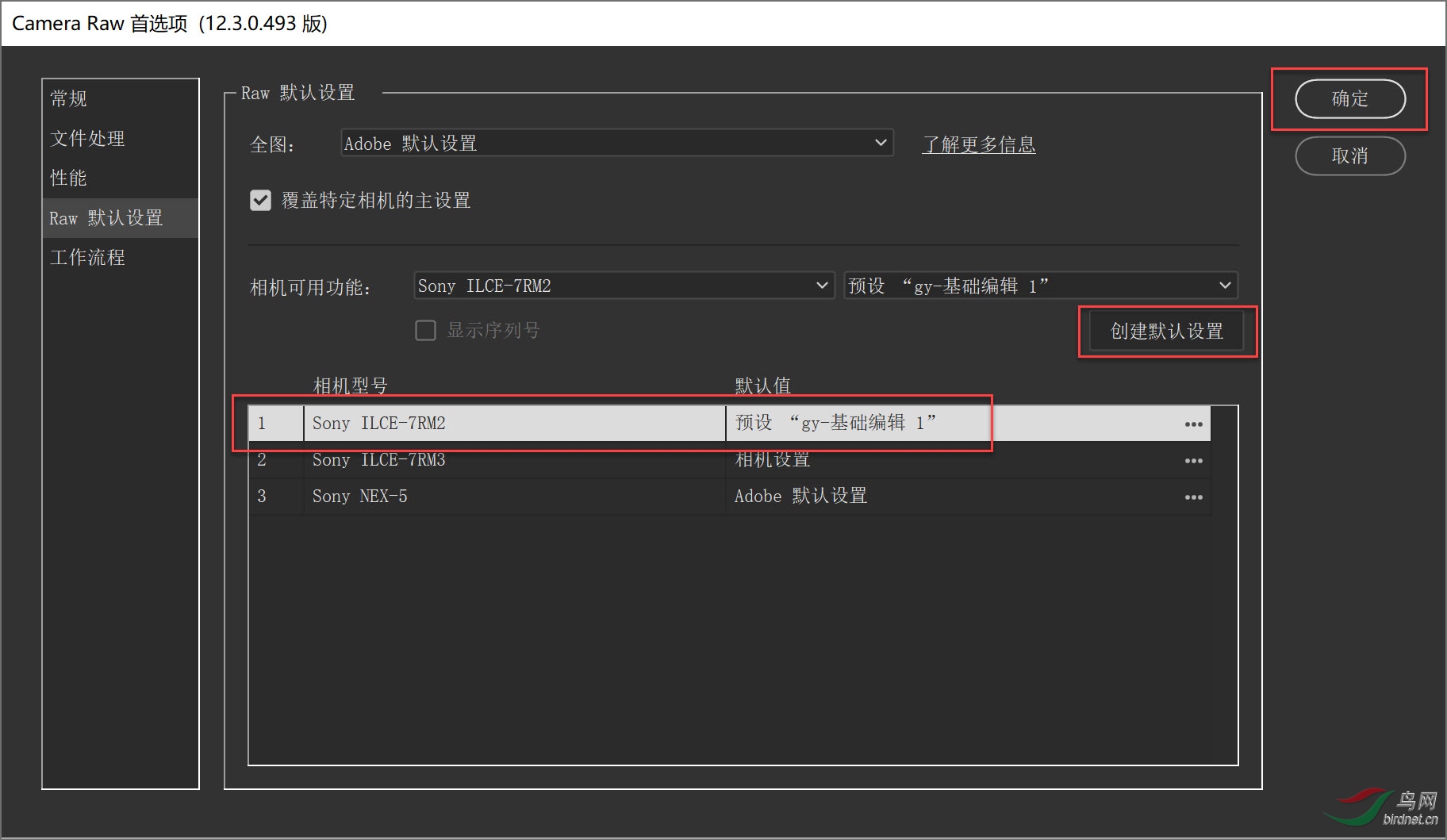 04 ����Ĭ������.jpg