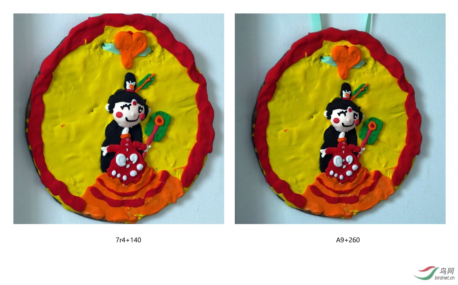 3.7r4 140--A9 240-02.jpg