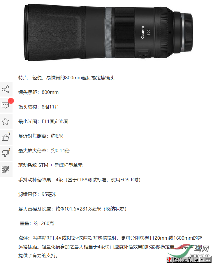 QQ�������ͼ20200714124810.png